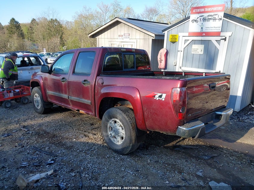 2008 Chevrolet Colorado Lt