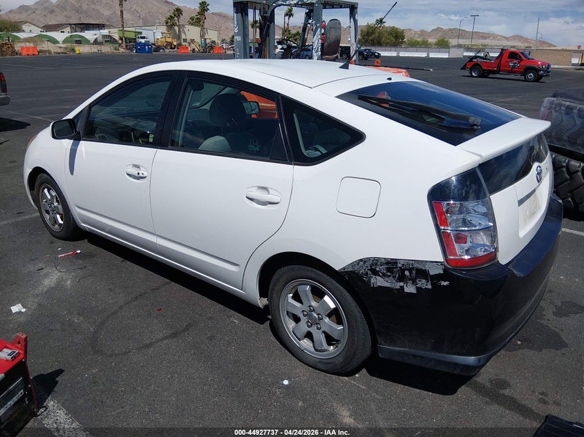 2005 Toyota Prius