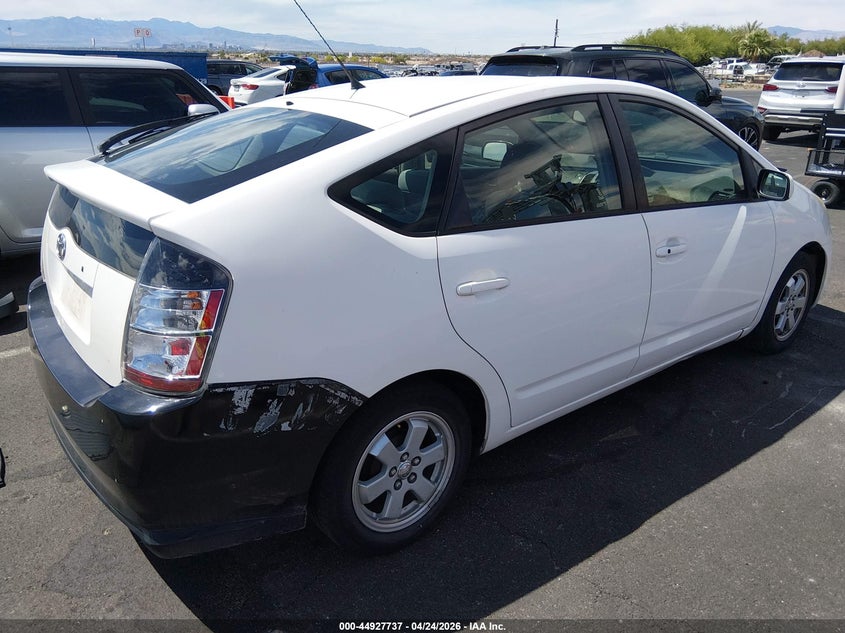 2005 Toyota Prius