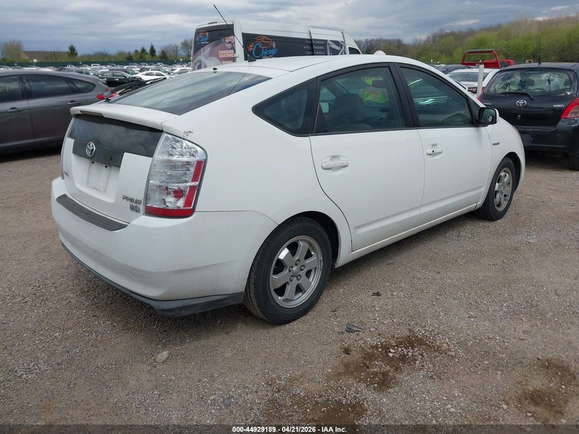 2007 Toyota Prius