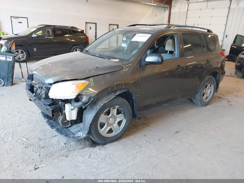 2012 Toyota Rav 4 2.5 Rav4 grey Lot 111044931605 Vin 2T3BF4DV4CW257733