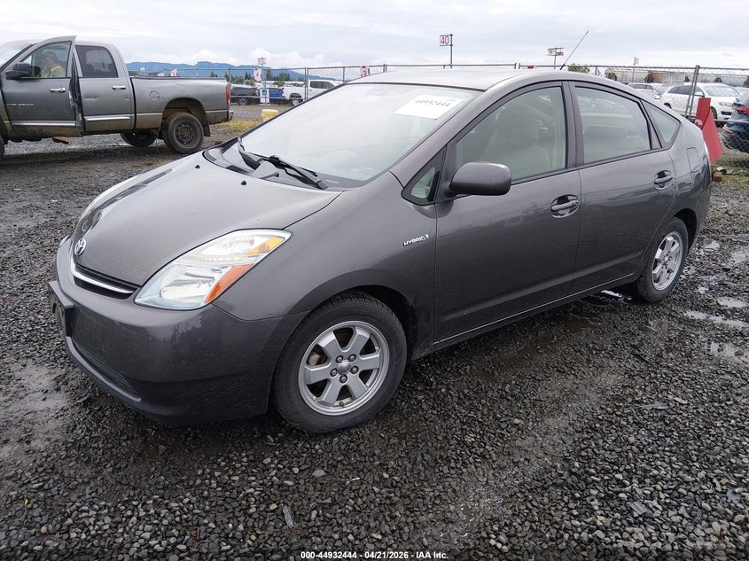 2007 Toyota Prius