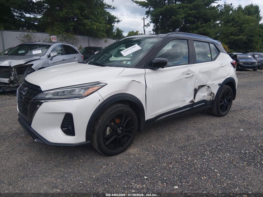 Vin: 3n1cp5dv8rl528898, lot: 45430897, nissan kicks sr xtronic cvt 20242