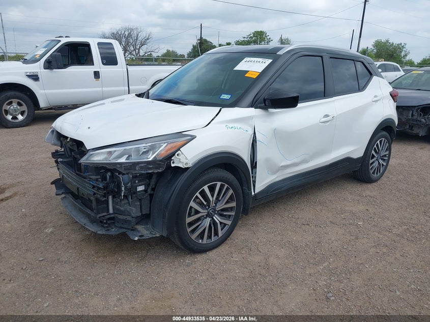 VIN 3N1CP5CV9PL530206 2023 NISSAN KICKS SV XTRONIC CVT