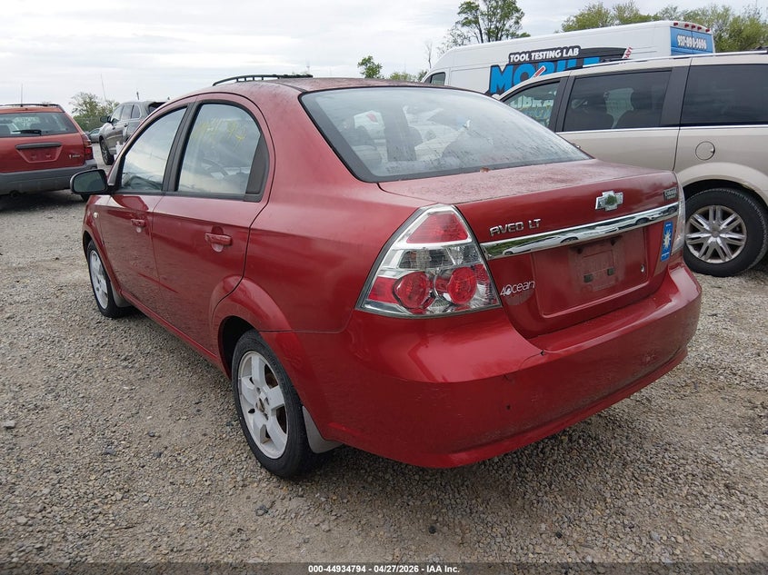 2007 Chevrolet Aveo Lt