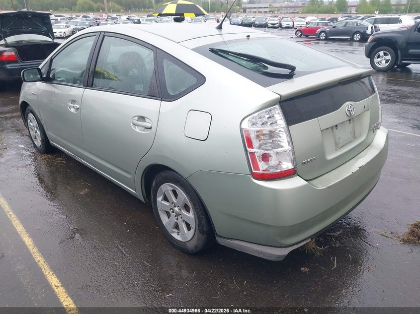 2009 Toyota Prius