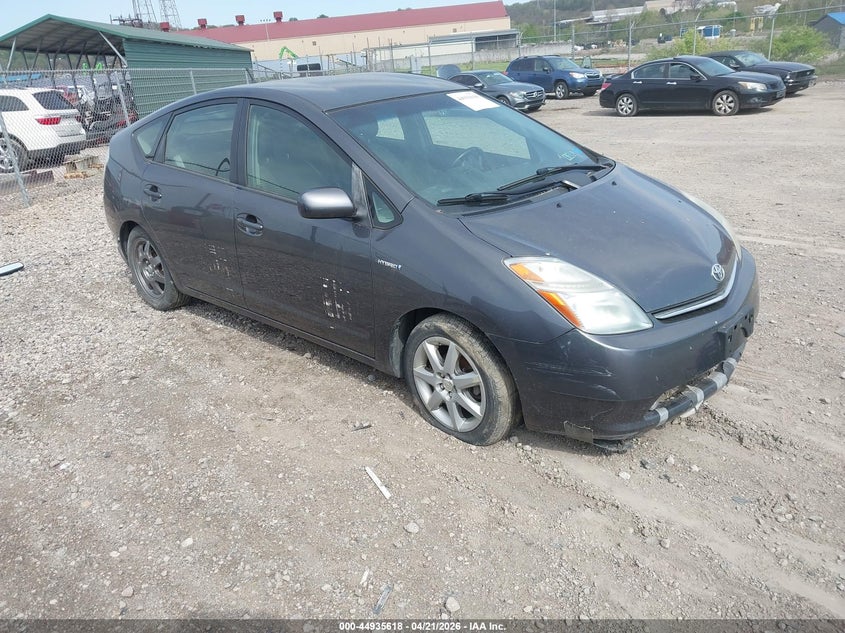 2008 Toyota Prius Touring