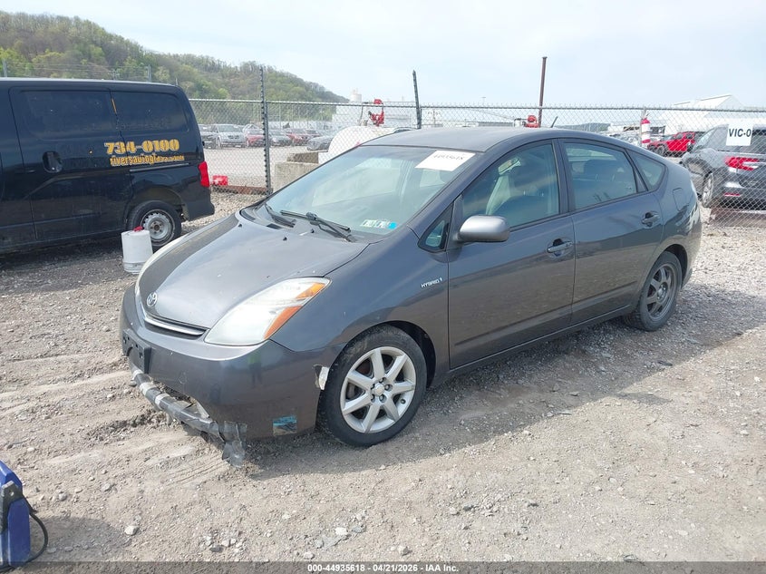 2008 Toyota Prius Touring