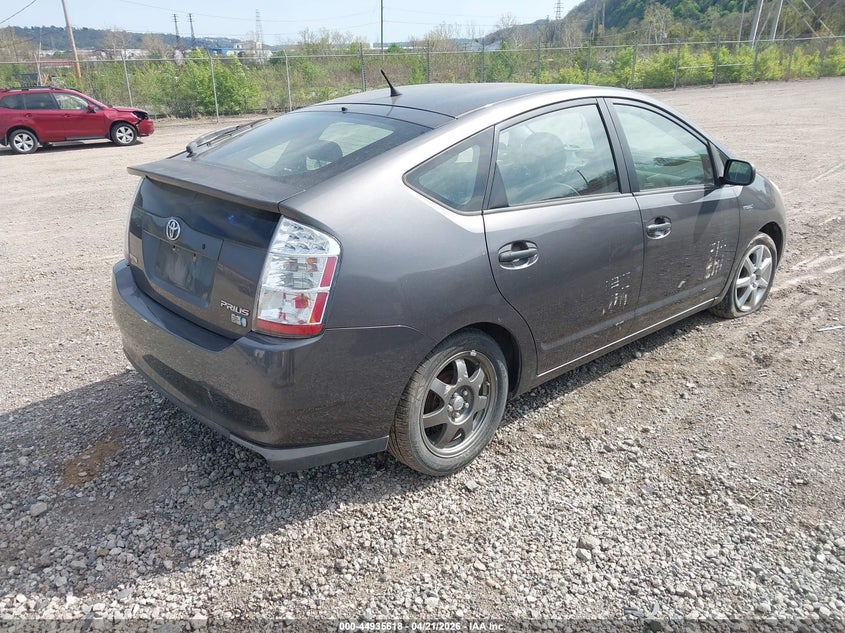 2008 Toyota Prius Touring