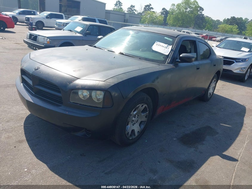 2007 Dodge Charger