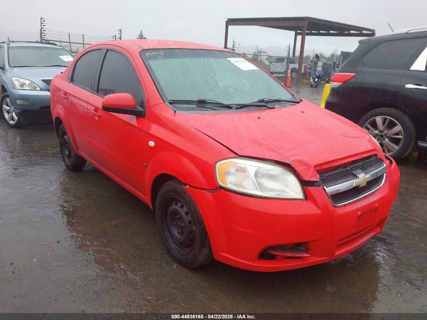 2008 Chevrolet Aveo Ls