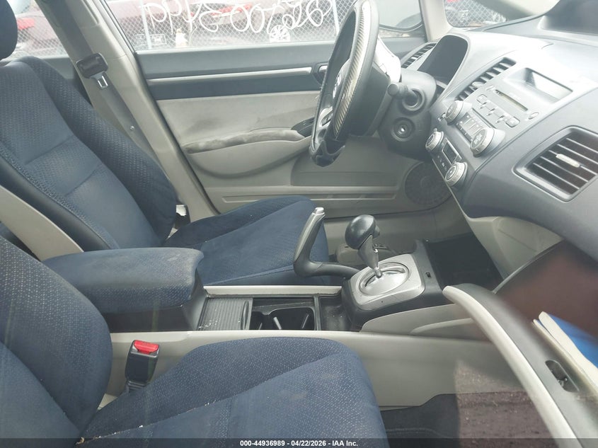 2006 Honda Civic Hybrid