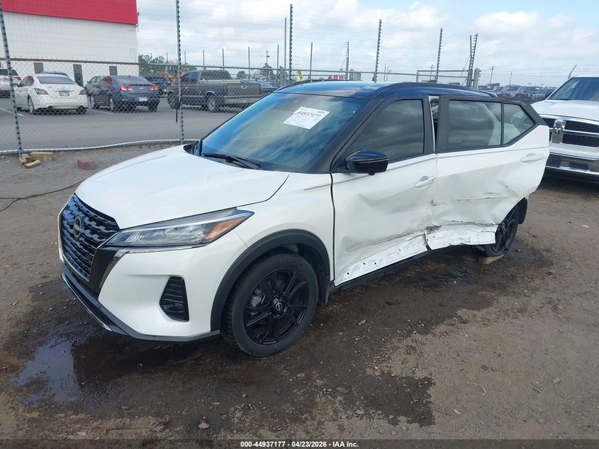 Vin: 3n1cp5dv8rl518713, lot: 45434566, nissan kicks sr xtronic cvt 20242
