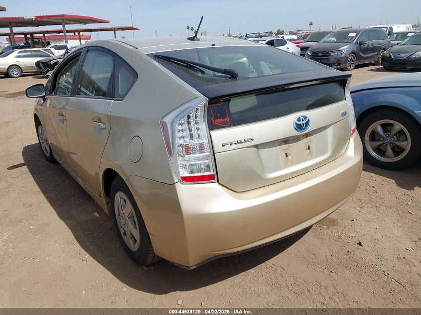 2011 Toyota Prius Two