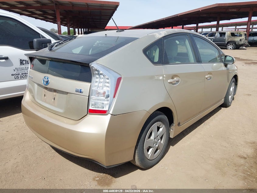 2011 Toyota Prius Two