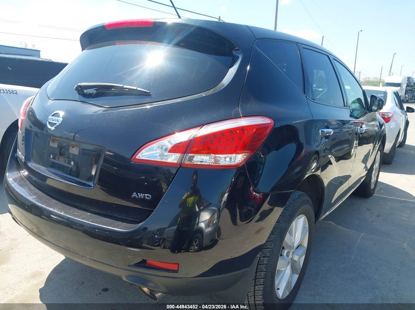 2012 Nissan Murano S