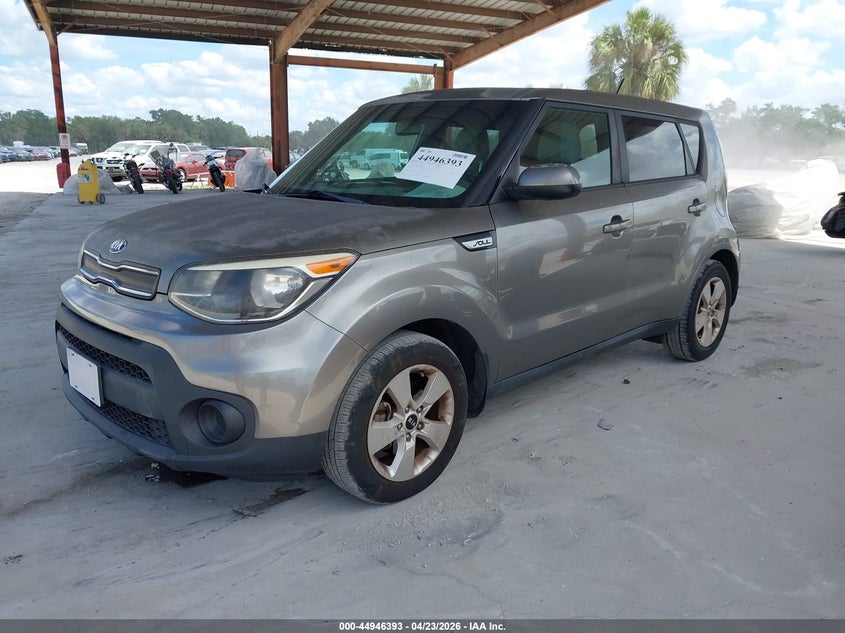 2017 Kia Soul