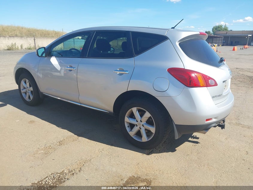 2010 Nissan Murano S