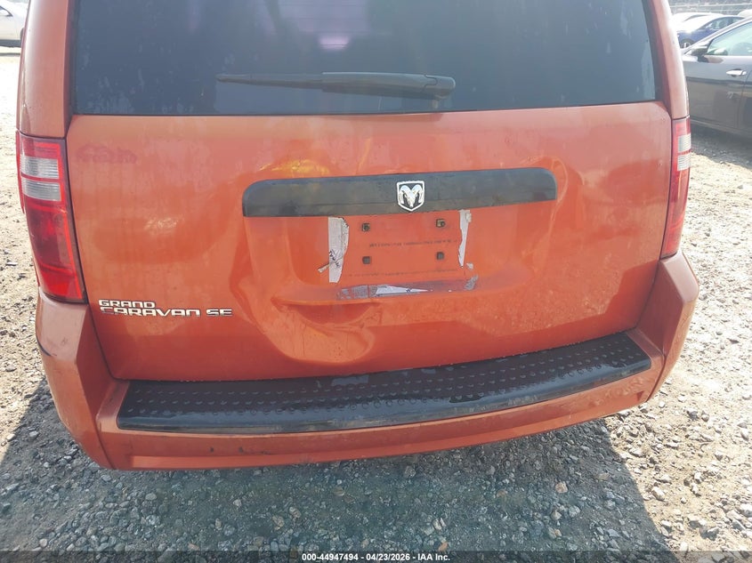 2008 DODGE CARAVAN VAN 3.3L V-6 175HP