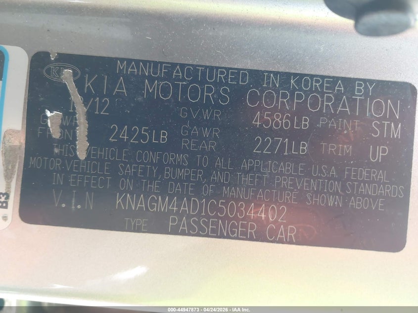 KNAGM4AD1C5034402 2012 Kia Optima 2.4 Hybrid Ex beige