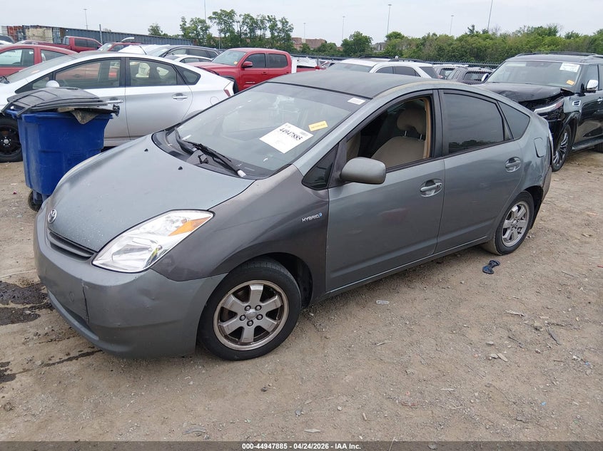 2005 Toyota Prius