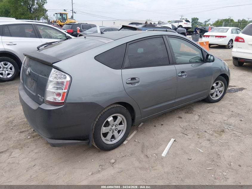 2005 Toyota Prius