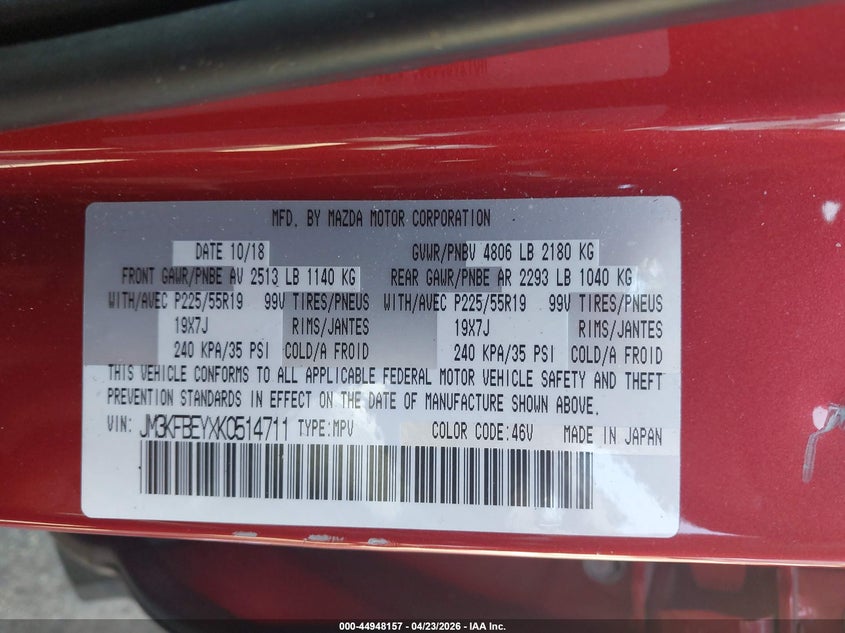 2019 Mazda Cx-5 Signature VIN: JM3KFBEYXK0514711 Lot: 44948157