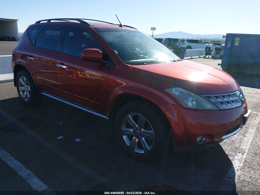 2007 Nissan Murano Sl