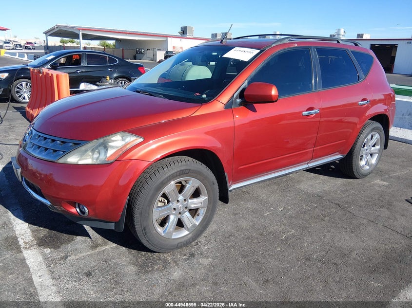 2007 Nissan Murano Sl