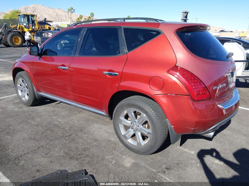 2007 Nissan Murano Sl