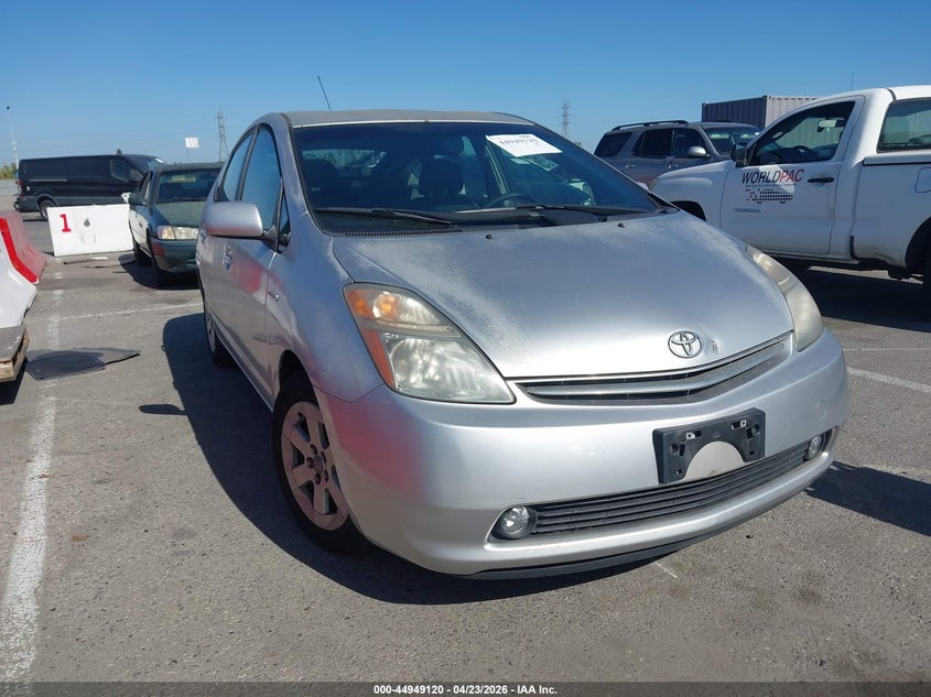 2008 Toyota Prius