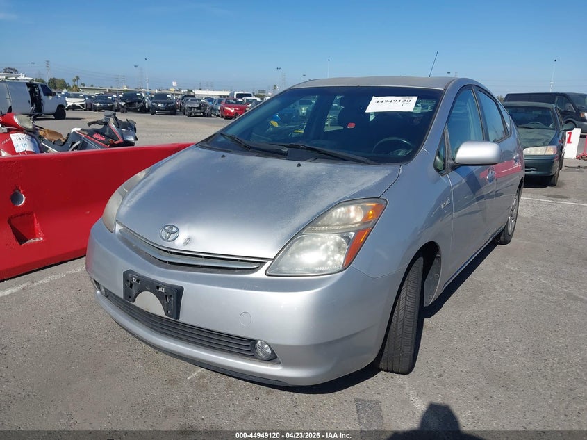 2008 Toyota Prius
