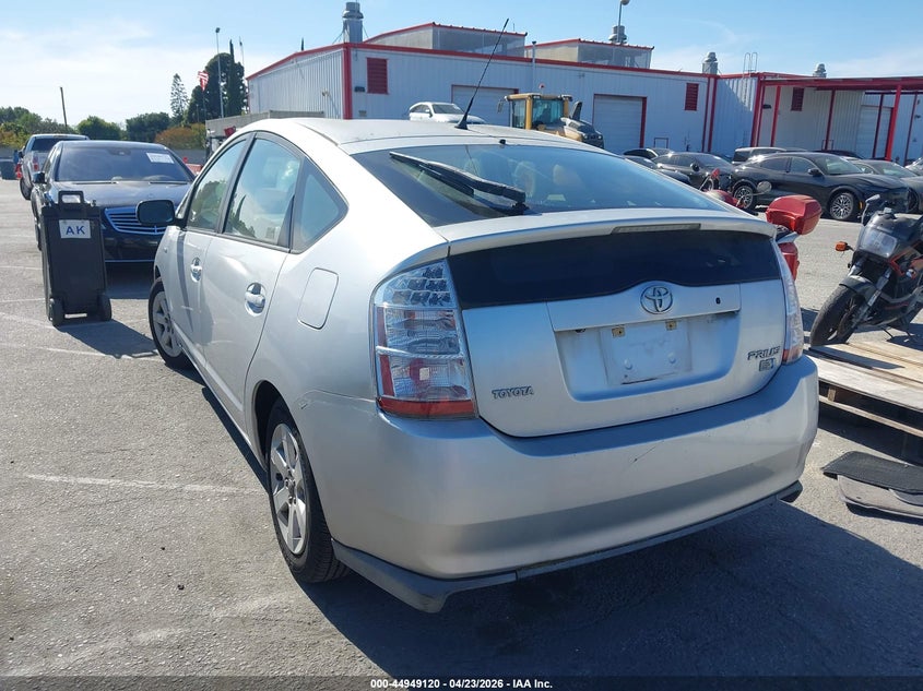 2008 Toyota Prius