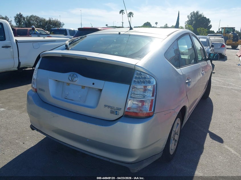 2008 Toyota Prius