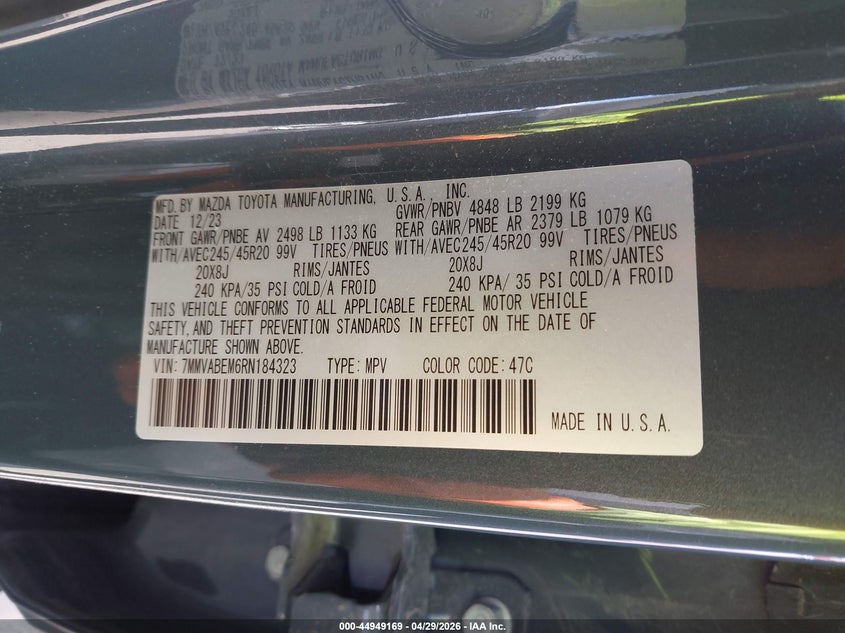 2024 Mazda Cx-50 2.5 S Premium Plus VIN: 7MMVABEM6RN184323 Lot: 44949169