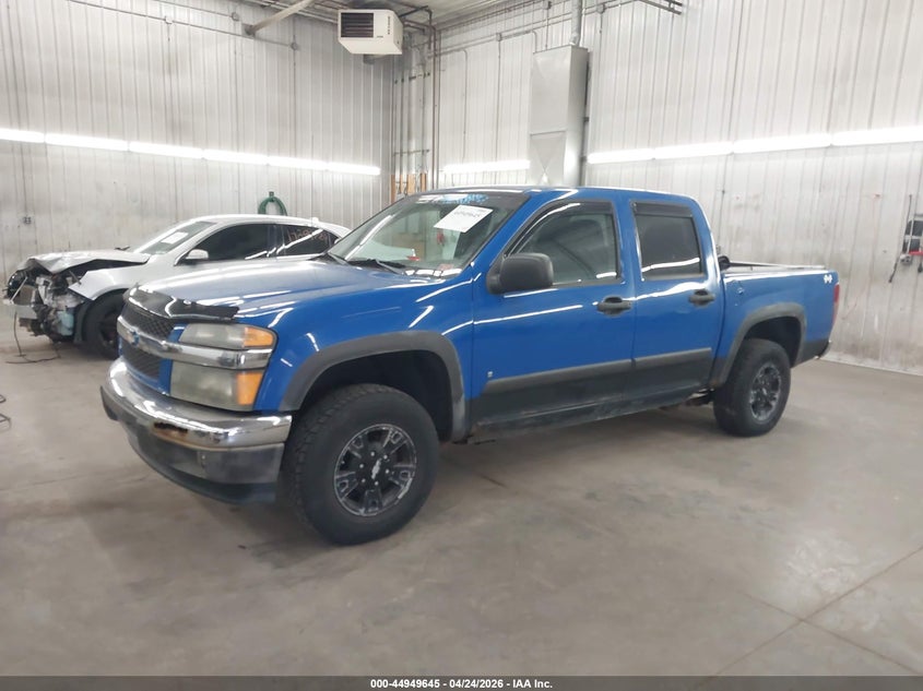2007 Chevrolet Colorado Lt
