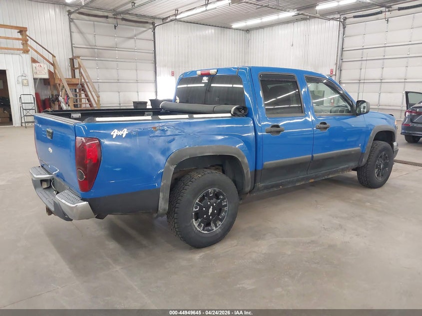 2007 Chevrolet Colorado Lt