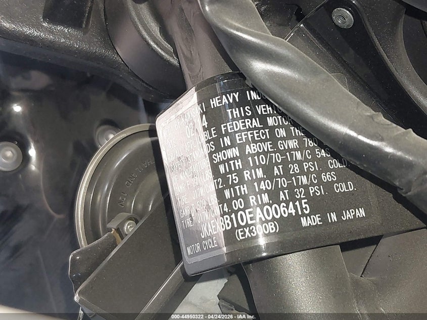 2014 Kawasaki Ninja 300 VIN: LOT-1-44950322 Lot: 44950322