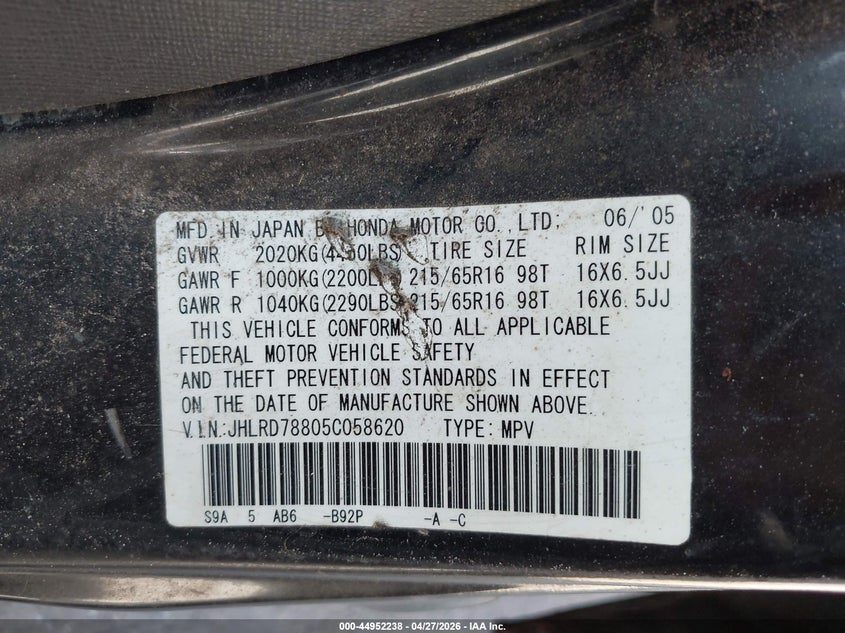 AtlanticExpress - Honda CR-V