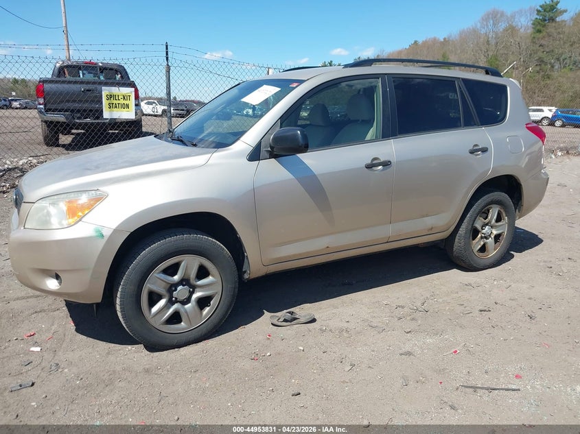 2007 Toyota Rav4 JTMZD33V776048901 photo 1