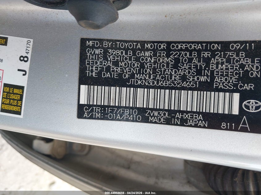 2011 TOYOTA PRIUS HATCHBACK 1.8L I-4 DOHC, VVT, 98HP
