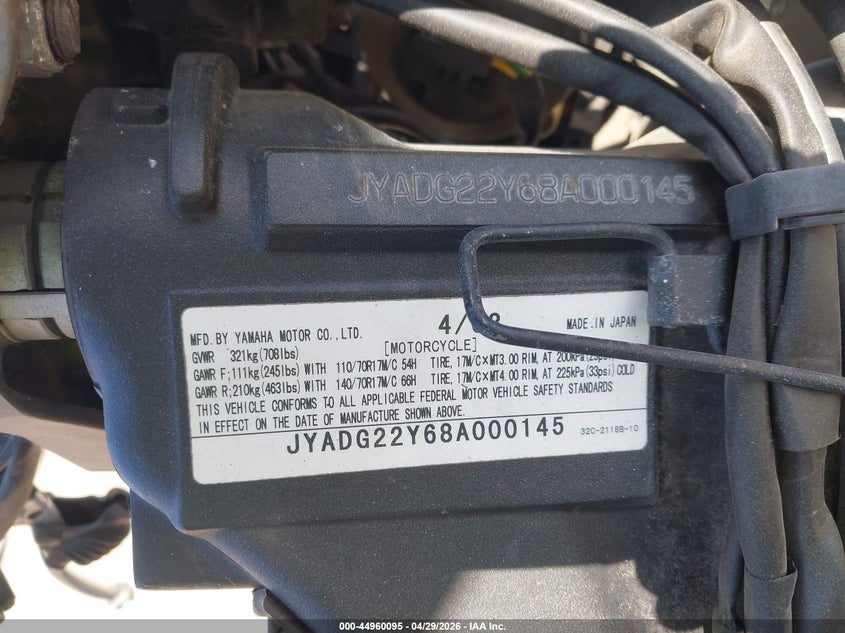 2008 Yamaha Wr250 X VIN: JYADG22Y68A000145 Lot: 44960095