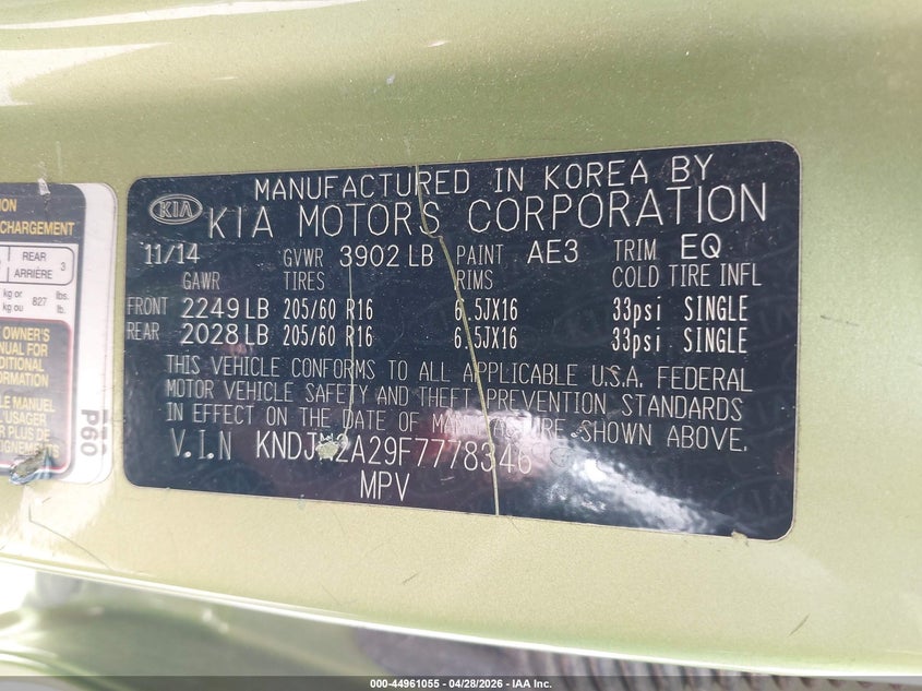 AtlanticExpress - Kia Soul