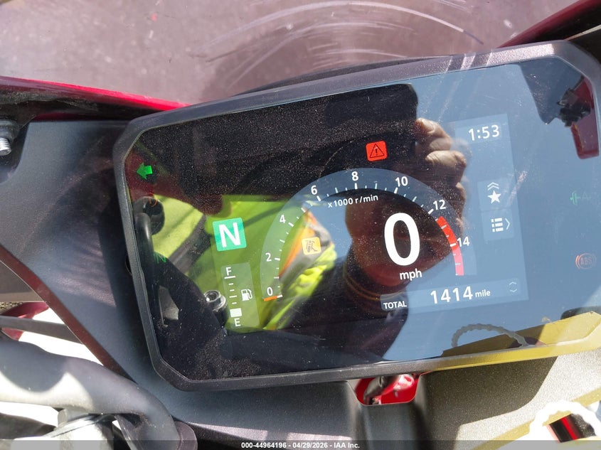 2025 Honda Cbr650 R VIN: MLHRH1552S5100971 Lot: 44964196