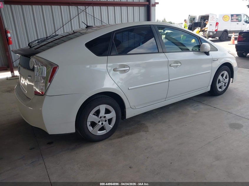 2010 Toyota Prius Ii