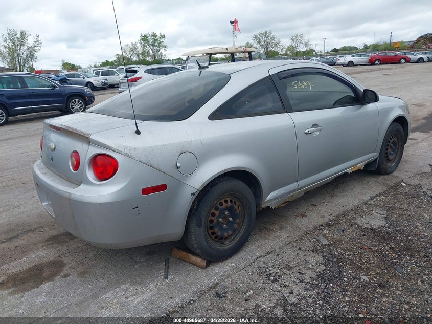 Vin: 1g1ah1f52a7152790, lot: 45463109, chevrolet cobalt 20104