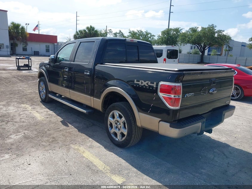 2013 Ford F-150 Lariat