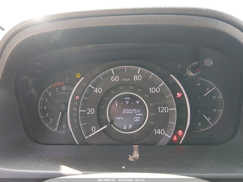 2015 HONDA CR-V SPORT UTILITY VEHICLE 2.4L I-4 DI, DOHC, VVT, 185HP