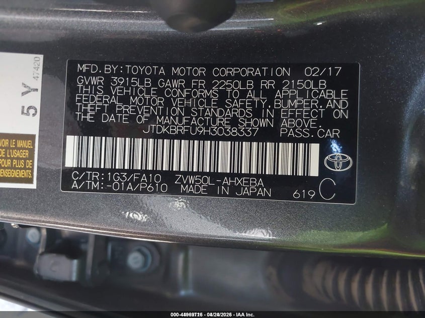 AtlanticExpress - Toyota Prius
