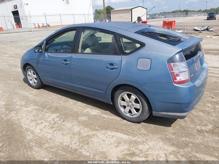 2005 Toyota Prius